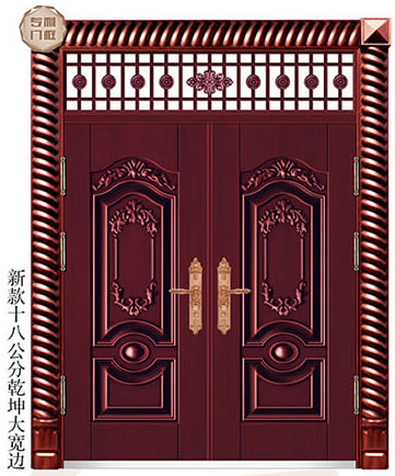 门业图片-甲级准铜门系列090九五至尊双开门 高仿真红木(强力反深拉伸)090九五至尊双开门 高仿真红木(强力反深拉伸)图片